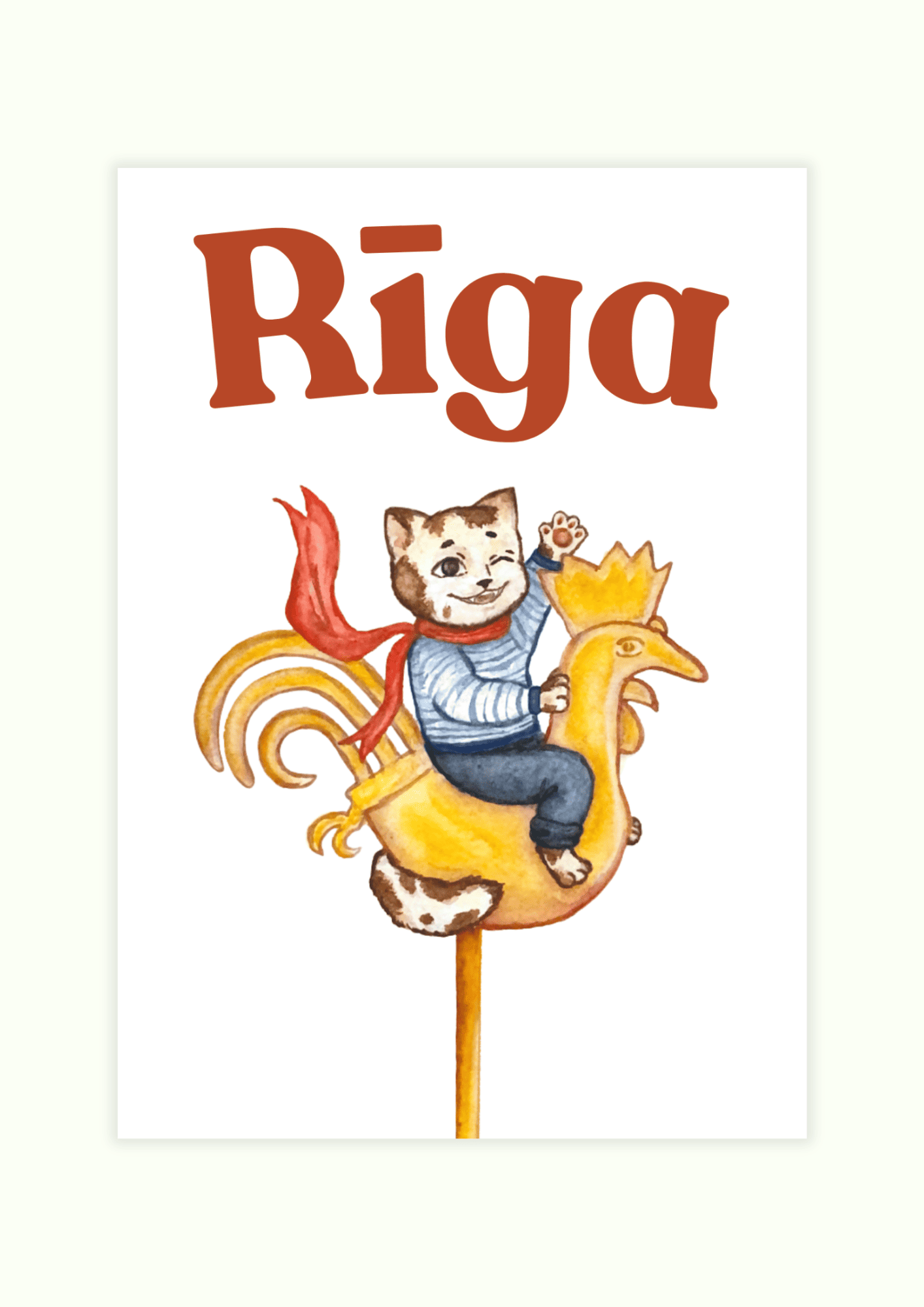 Сувенир из Риги